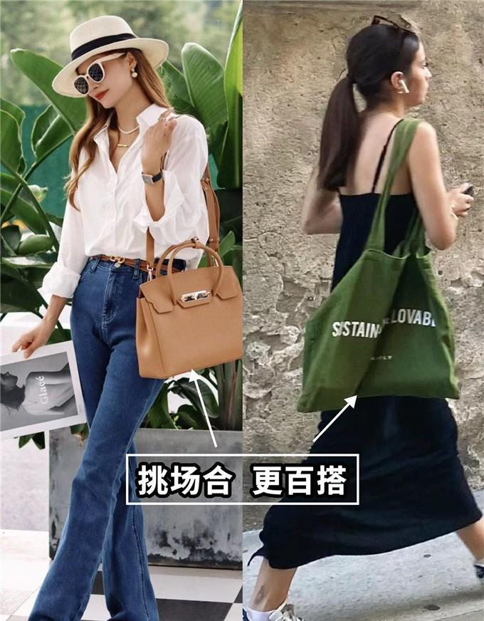 好看又实用的帆布包才是王道,现在最流行的帆布包