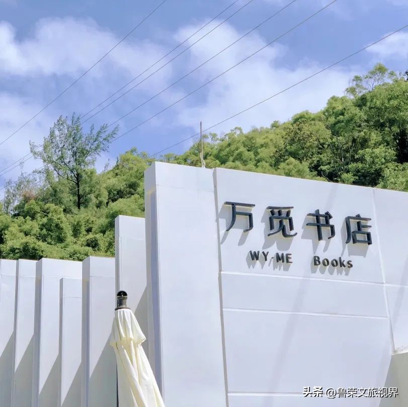 珠海东澳岛绝美小众海岛,东澳岛海岛度假屋