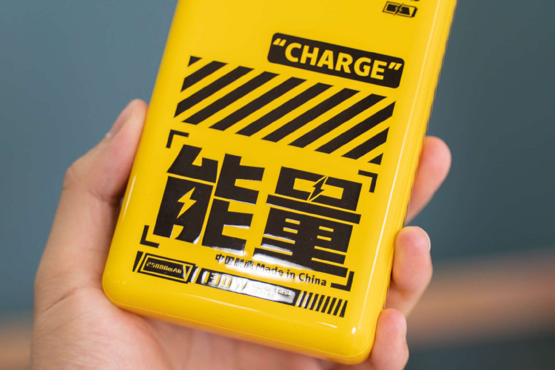 我终于找到了笔记本的神仙伴侣，移速130W移动电源体验分享