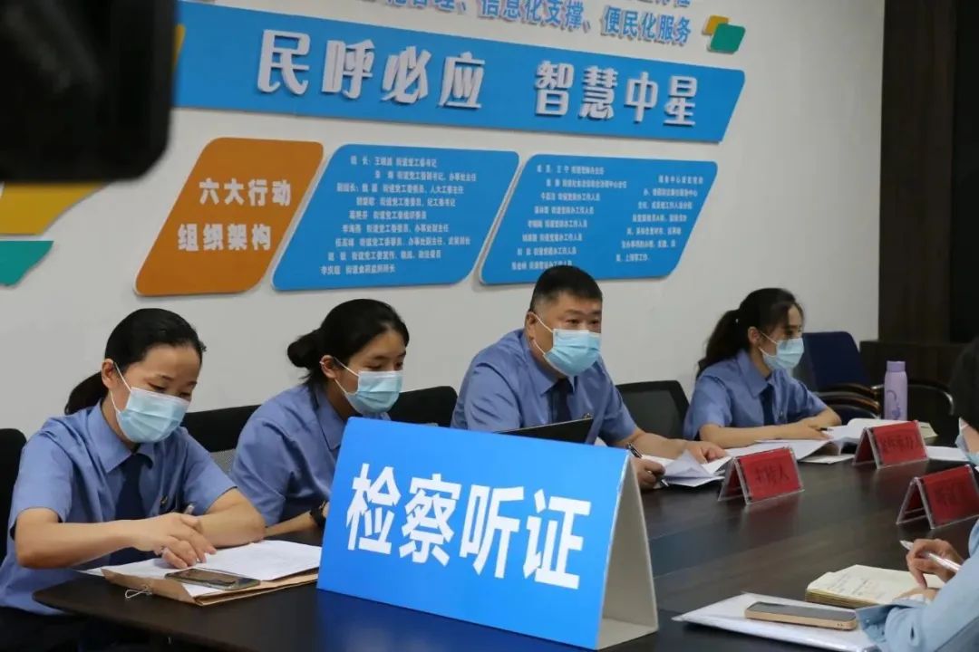 走进法治社会,走在法治的路上