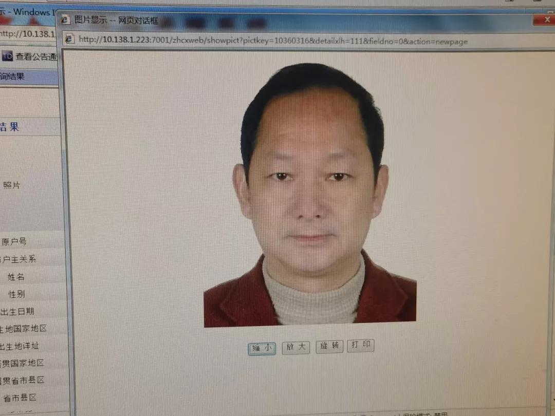 赣州市2018年二期诚信红黑榜,赣州诚信红黑榜