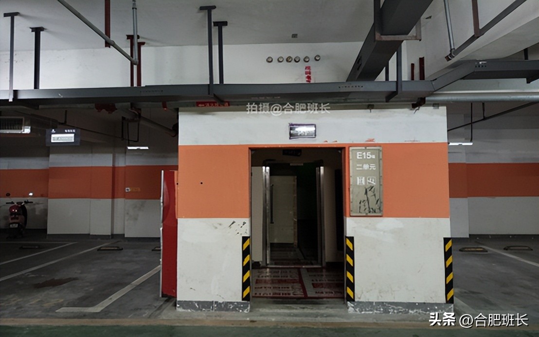 合肥保利西山林语洋房二手房,保利西山林语别墅值得买吗