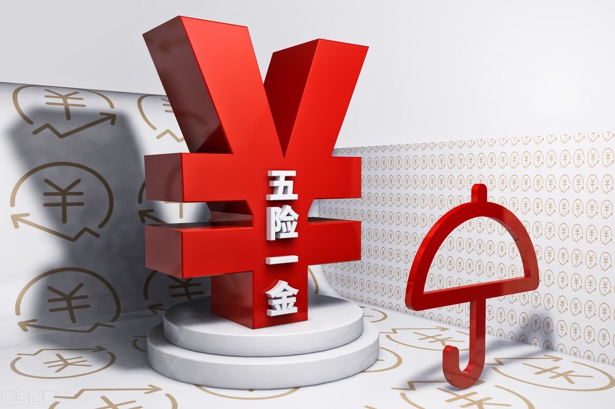 社保卡上的银行卡怎么在app上激活,社保卡如何在网上激活银行卡功能