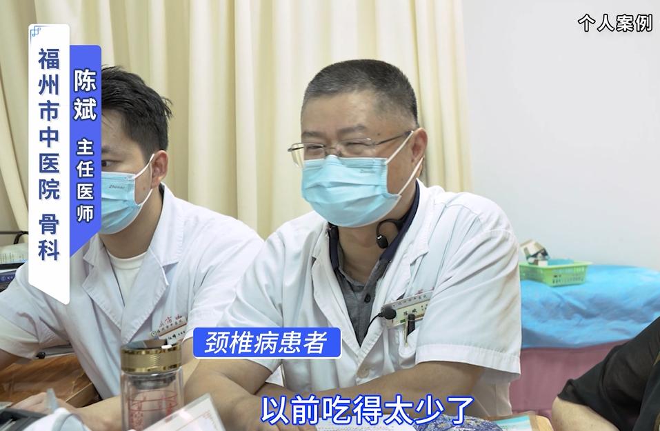 颈椎病头痛头晕吃中药有效吗,颈椎病头晕但是不疼怎么缓解