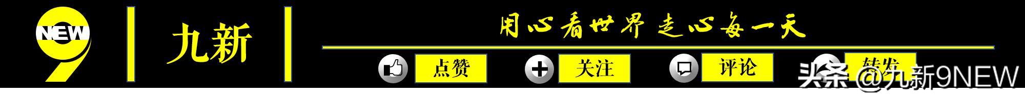 詹姆斯新赛季10大里程碑,詹姆斯新赛季6大里程碑时刻