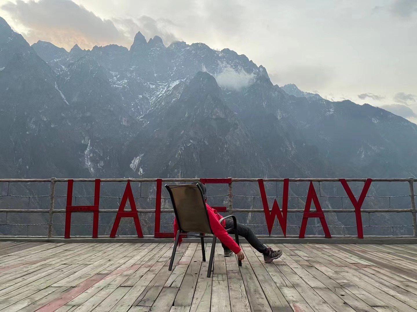 虎跳峡高路徒步最难走路段,虎跳峡高路徒步两日游在哪住宿