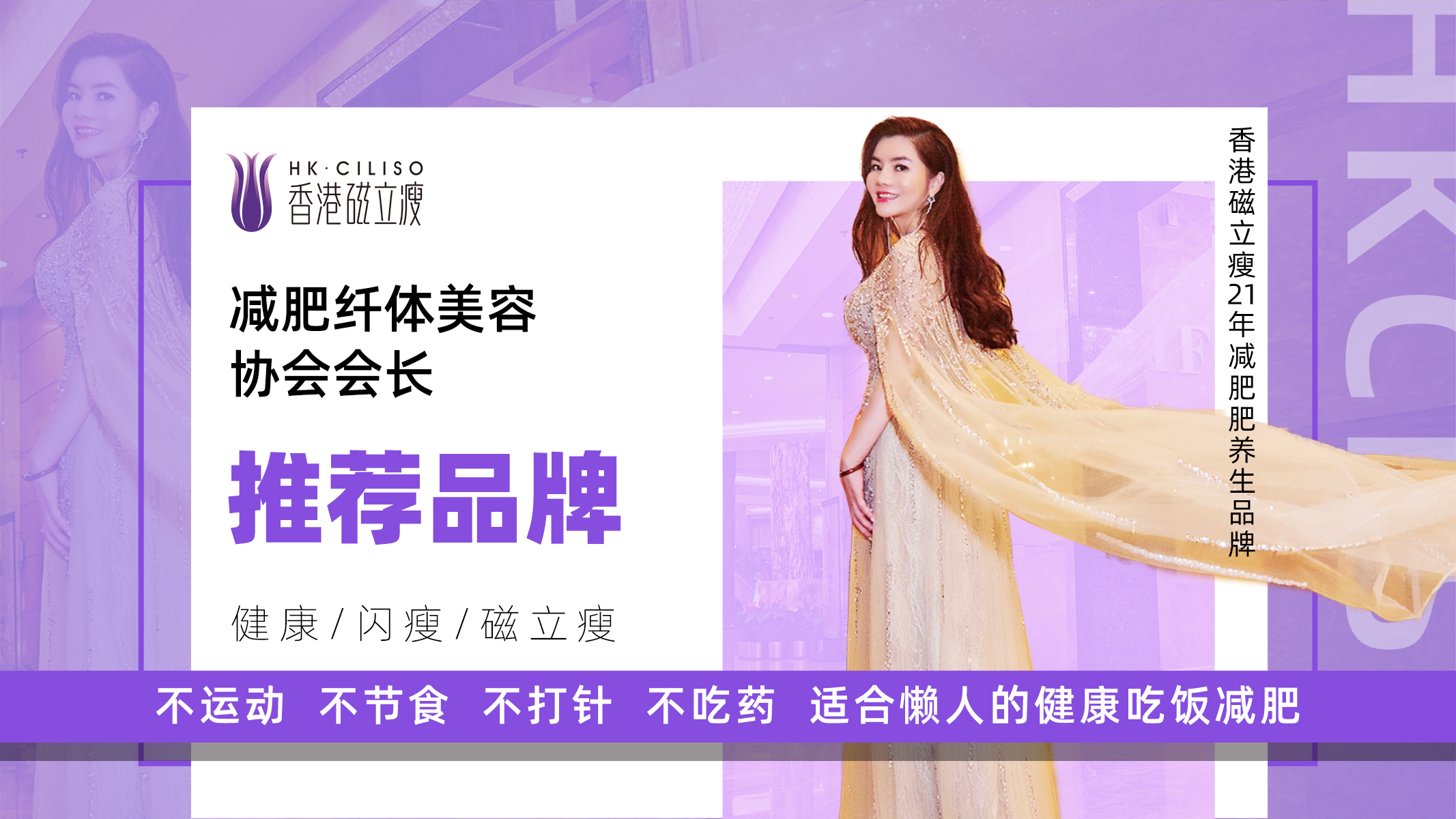 赚钱项目2021必火的创业项目加盟,低成本创业2021挣钱加盟项目推荐