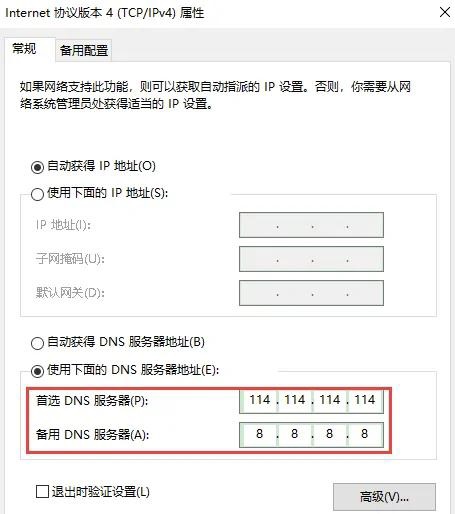 暗黑4现在怎么注册不了,暗黑4登录不上错误代码1