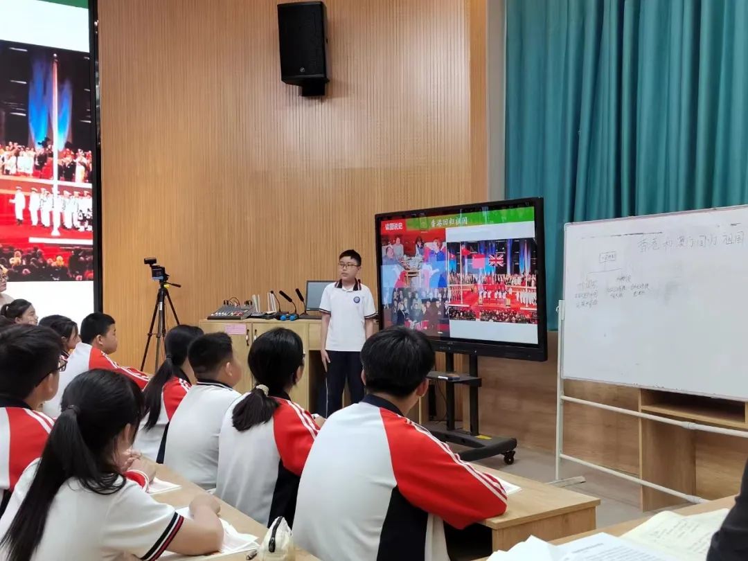 课堂示范首课融合——肥城市龙山中学开展示范课展示活动