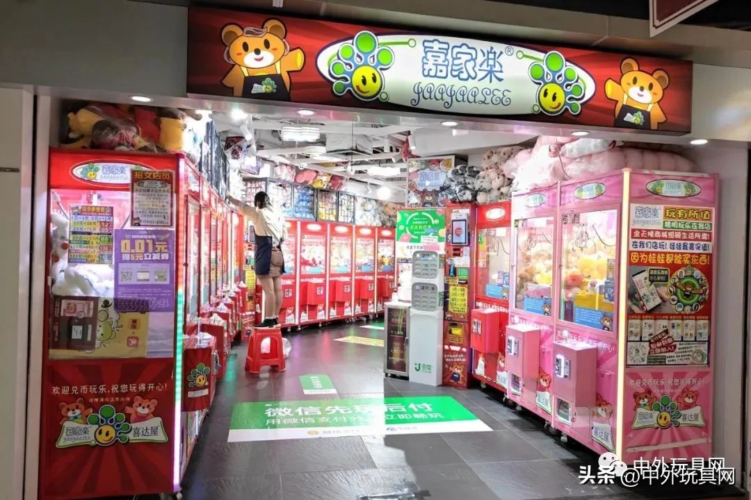 中国玩具市场规模趋势分析,2022中国玩具市场现状