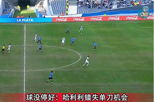 乌拉圭u20vs以色列u20什么时候开踢,u20世青赛韩国以色列