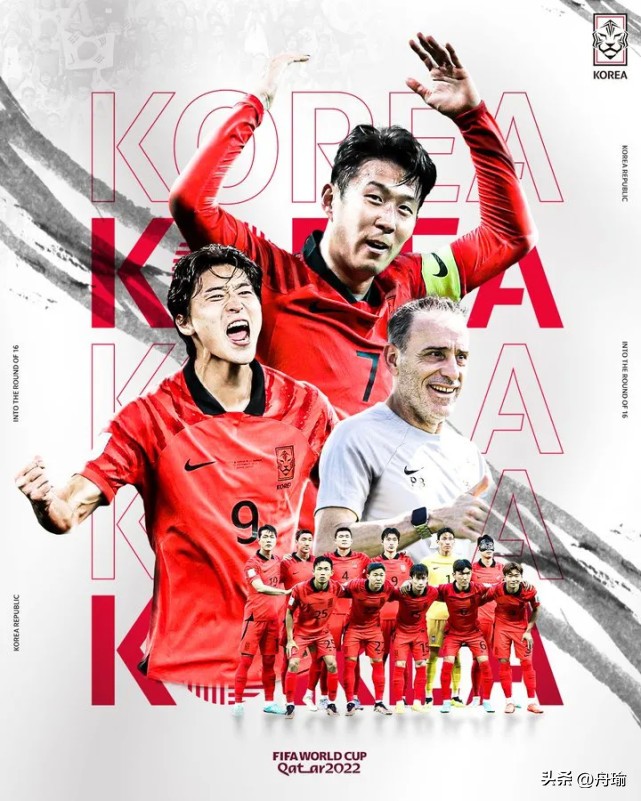 日韩晋级16强网友猛戳国足：我们还在努力冲出东南亚