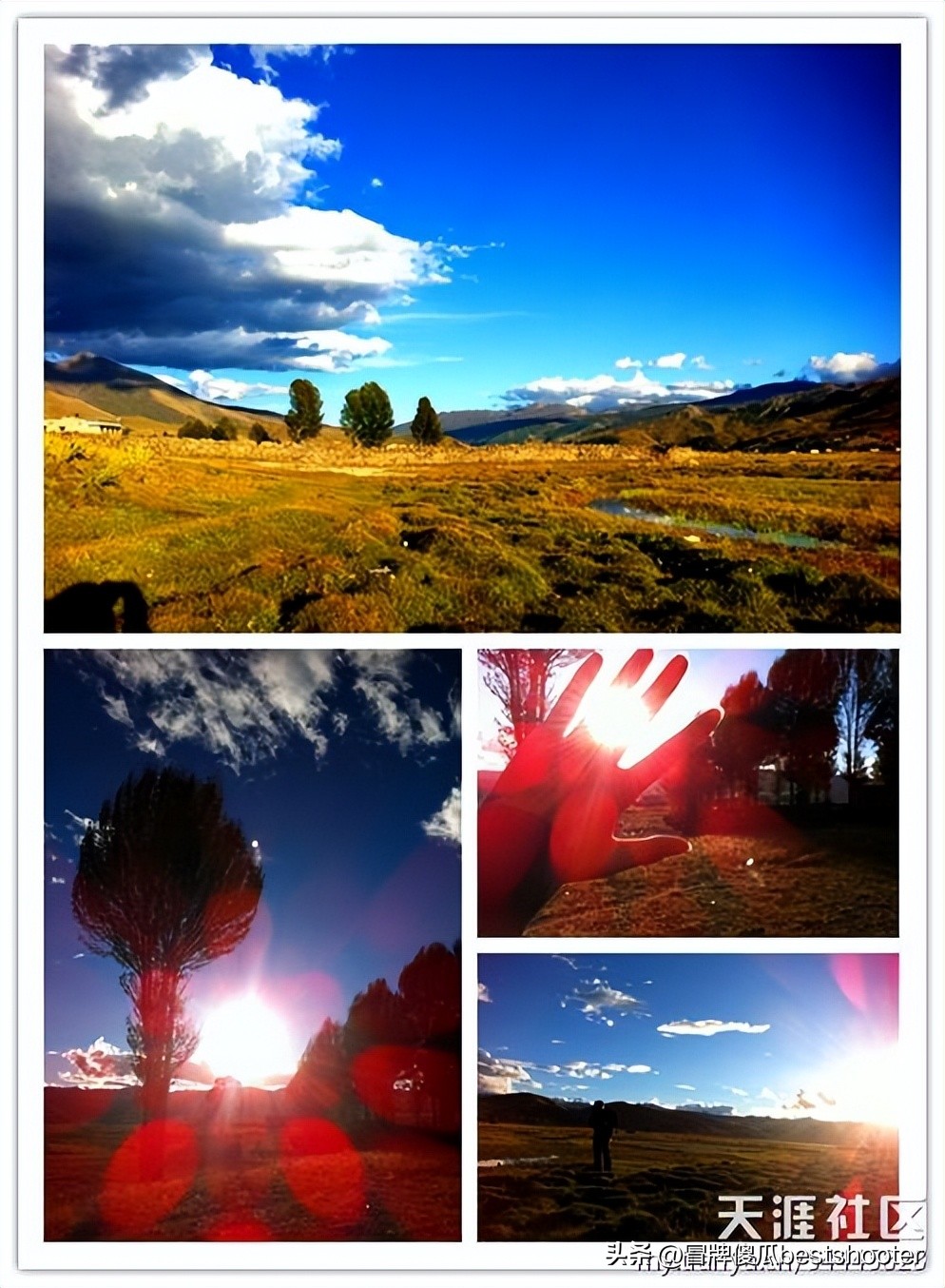 川西第2集,川西第3集