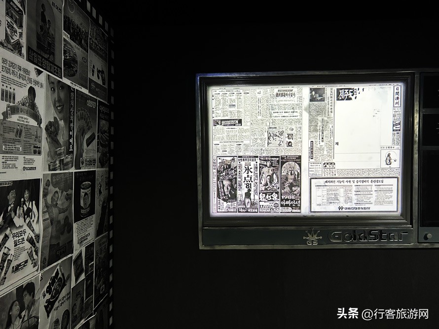 韩国济州岛和美国夏威夷,济州岛游玩