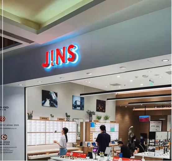 深圳眼镜城哪里配眼镜较好,深圳哪家眼镜店比较好