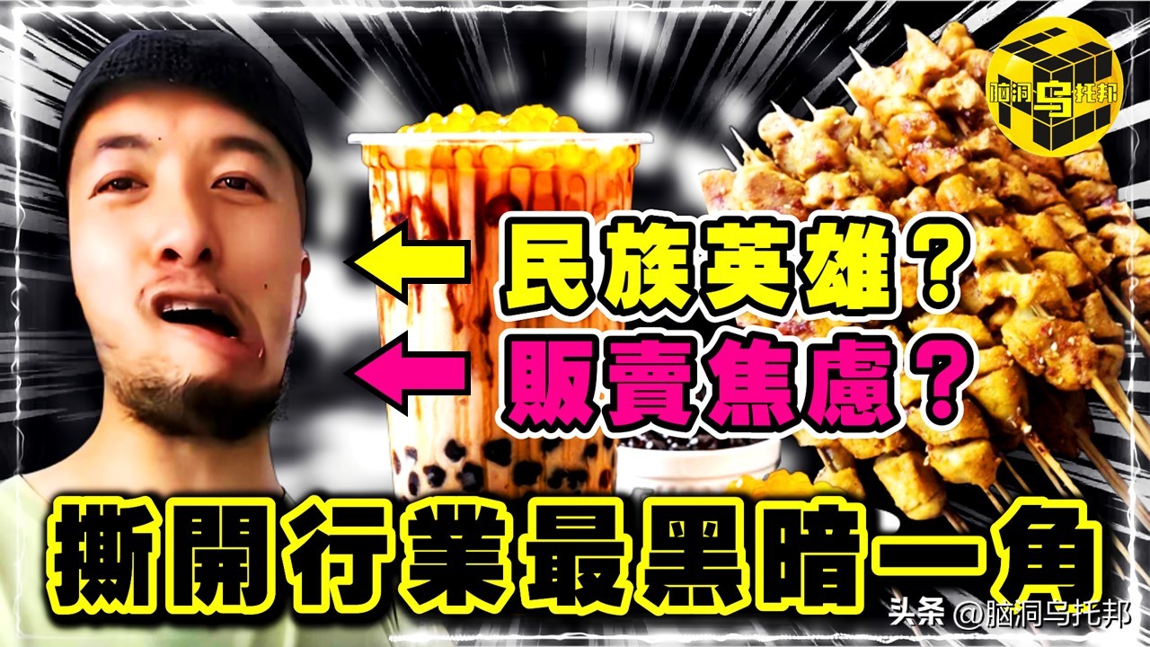 海天酱油添加剂辛吉飞,海天酱油添加剂是什么