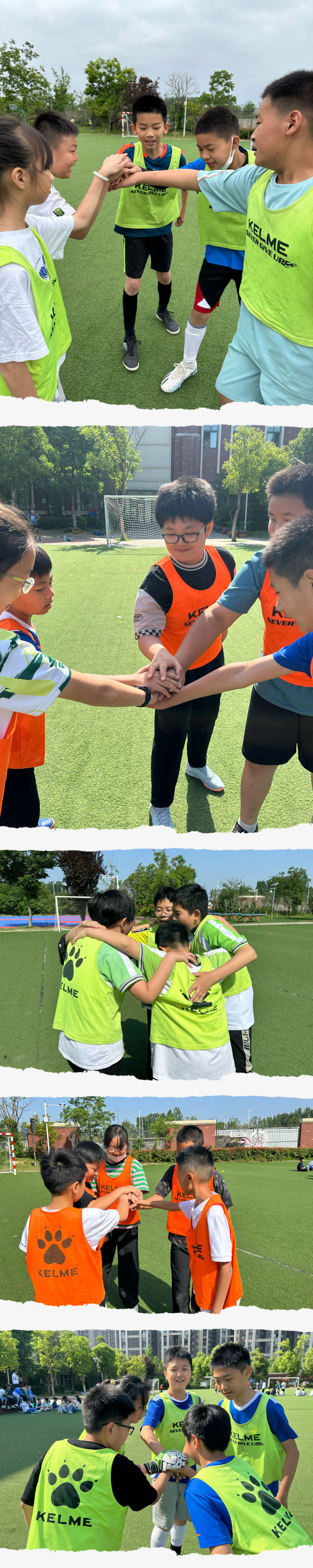 校长杯校园足球启动仪式,沧州市上海路小学校长杯足球赛