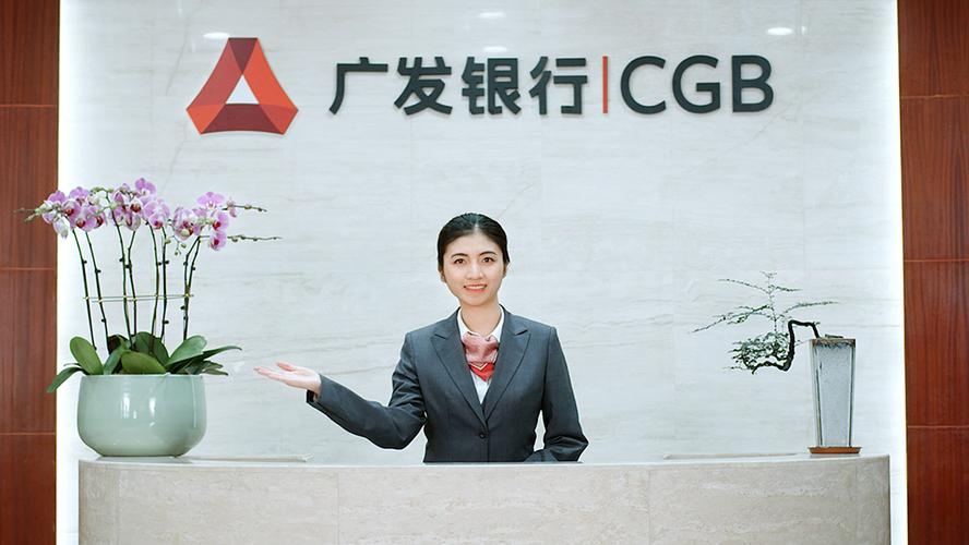 广发刷卡限制解决方法,广发信用卡有风险被限制刷卡了