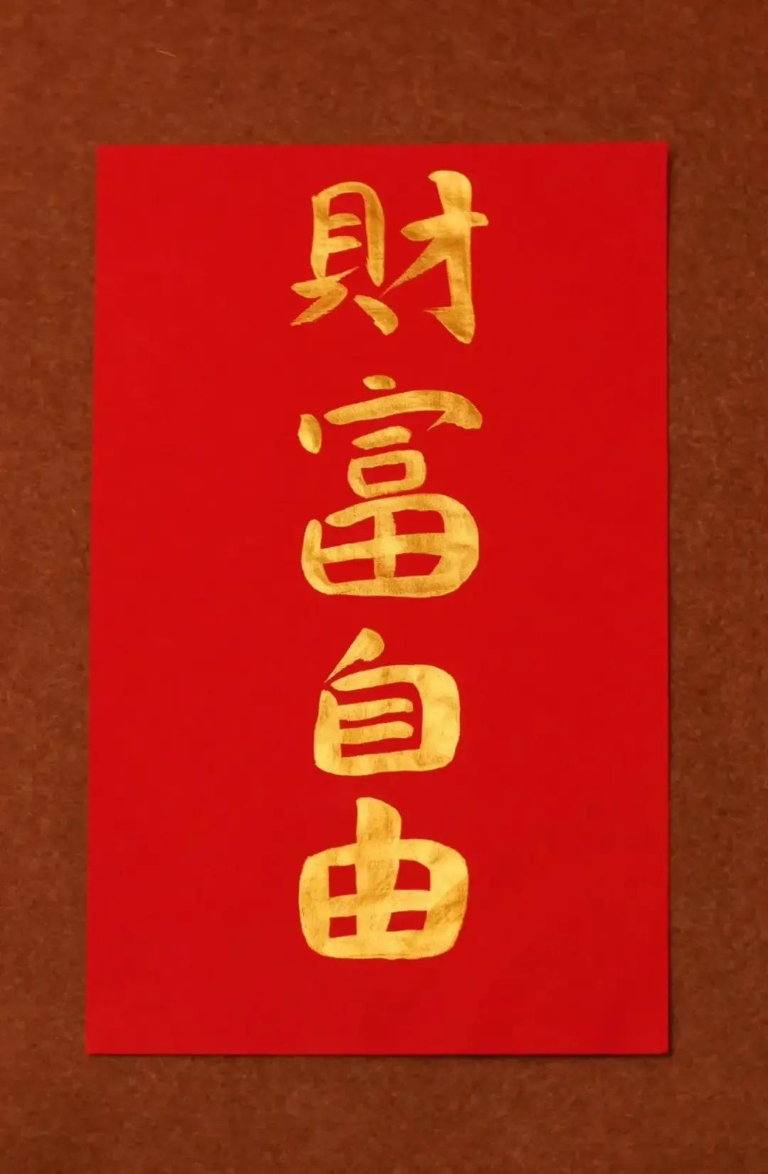 2023年02月27日星期一农历:癸卯年【兔年】二月初八八九第5天