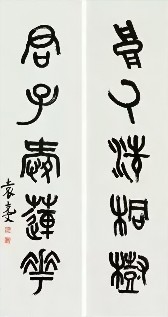 民国四公子之一完整版,民国四大公子照片