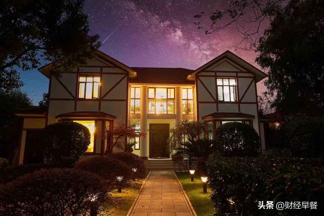 西郊国际金融产业园，一家“明星”公募基金的选择