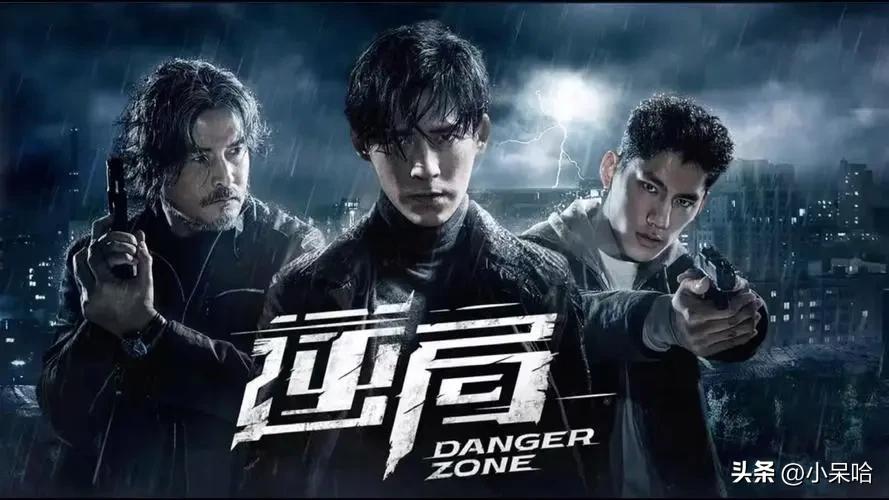 《白夜追凶》排第二，《开端》排第八，给近10年的悬疑剧排个名