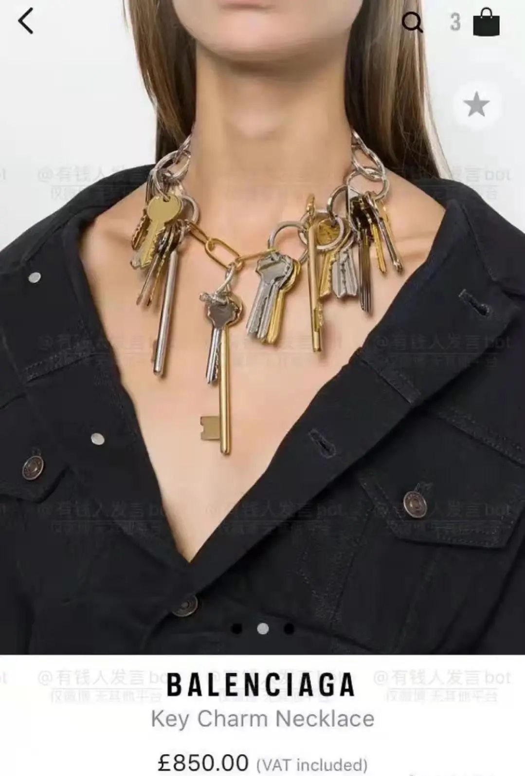 又丑又不好看的奢侈品,吐槽自己之前买又贵又丑的奢侈品