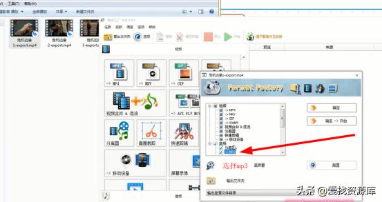 原创电影解说文案方法技巧,怎么快速写出电影解说文案