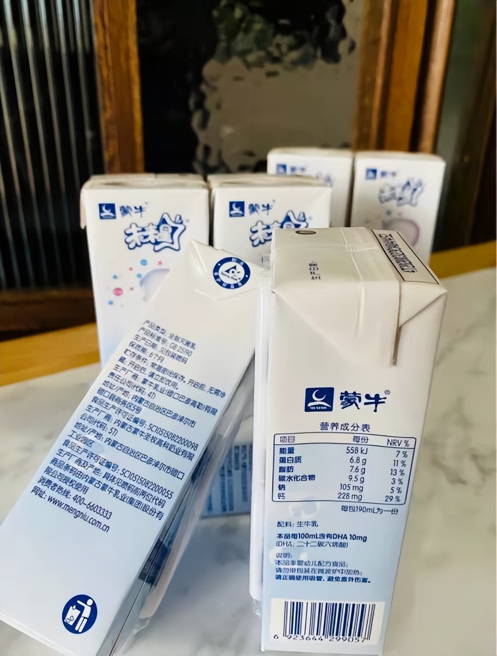 蒙牛未来星双原生纯牛奶里有糖吗,蒙牛未来星有机纯牛奶