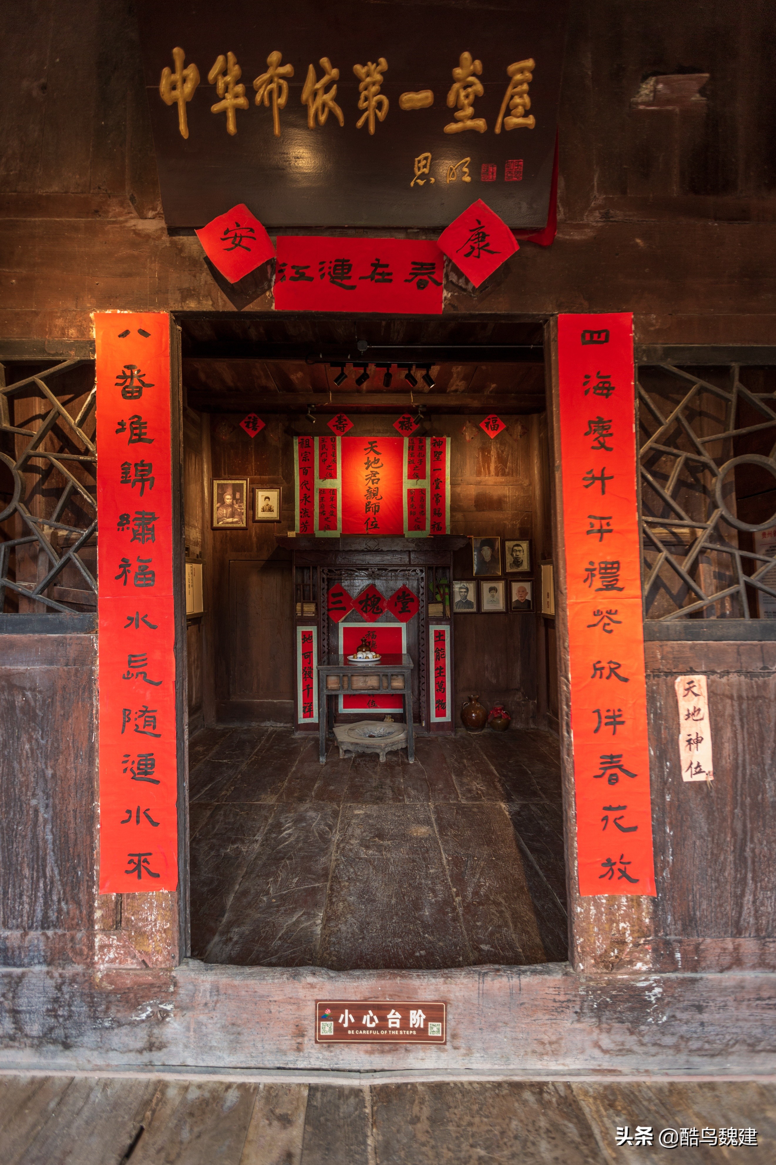 贵州黔南十大魅力景区,贵州哪座山最美