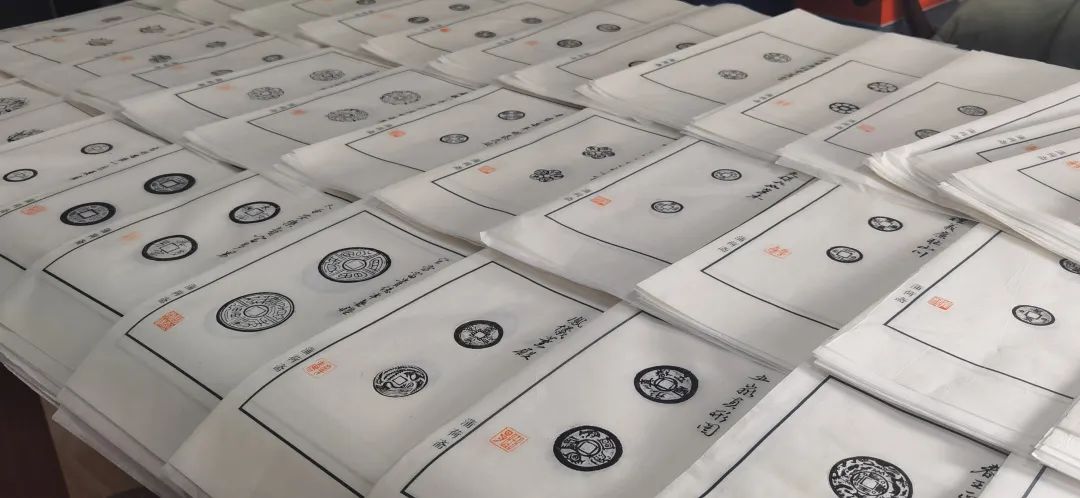 光阴的故事|全手工线装半岛古币精品原拓集首发