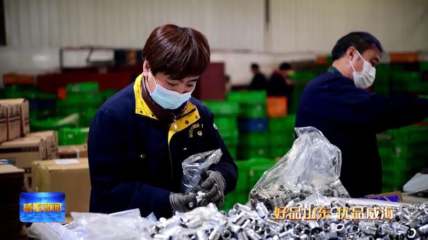 灞变笢濞佸姏宸ュ叿浜у搧,濞佹捣濞佸姏楂樻。宸ュ叿鏈夐檺鍏徃