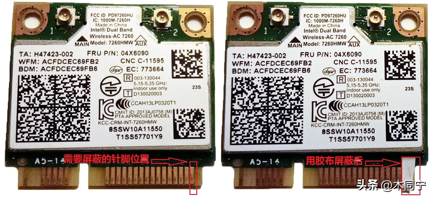 联想笔记本升级bios网卡白名单,联想笔记本清除bios密码方法