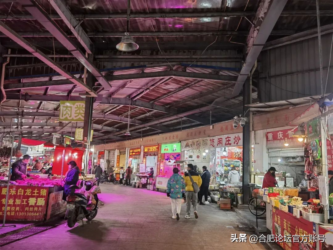 合肥杏花菜市场老样子,合肥杏花菜市