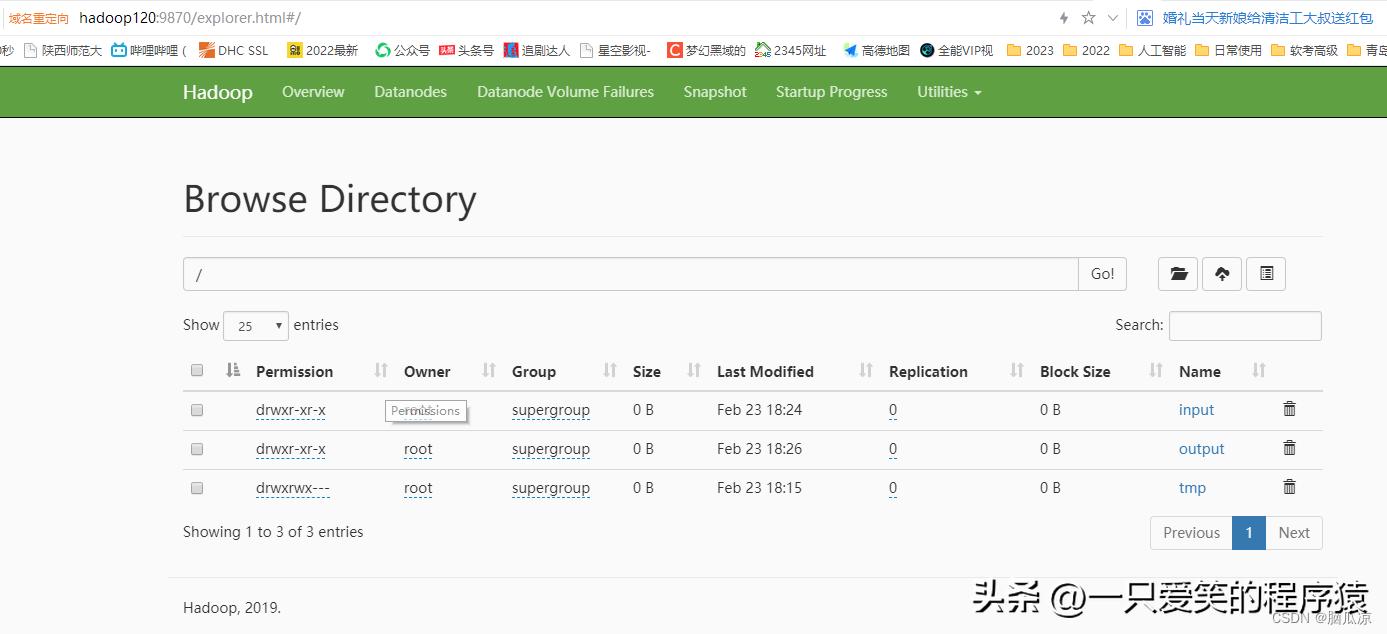 手动搭建hadoop集群005_历史服务器_日志聚集_动态管理_单独启停