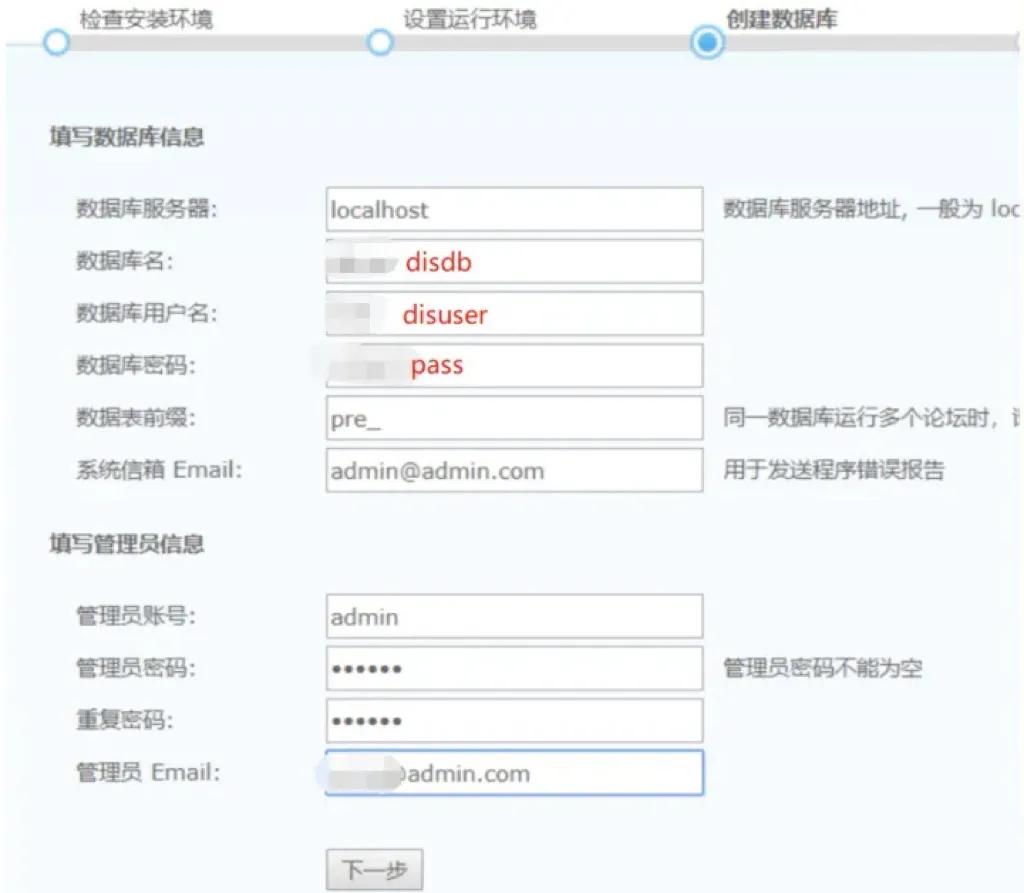 小白爱闹腾,小白爱折腾