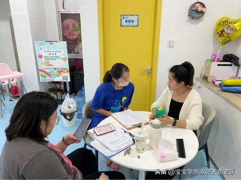 鱼之乐婴童水育游泳馆加盟,婴儿游泳馆加盟如何运营