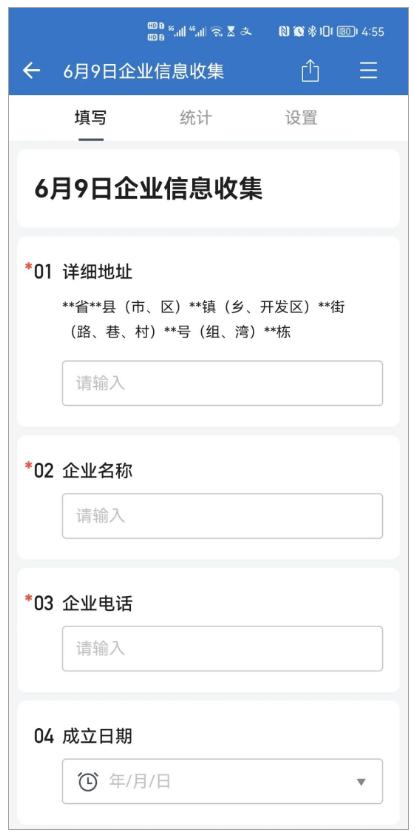 公司为何要用企业微信,什么样的公司需要企业微信