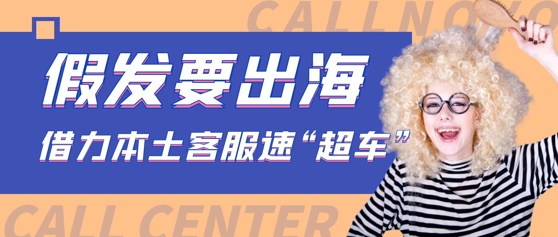 lettinggo娴峰,letgo鍥藉