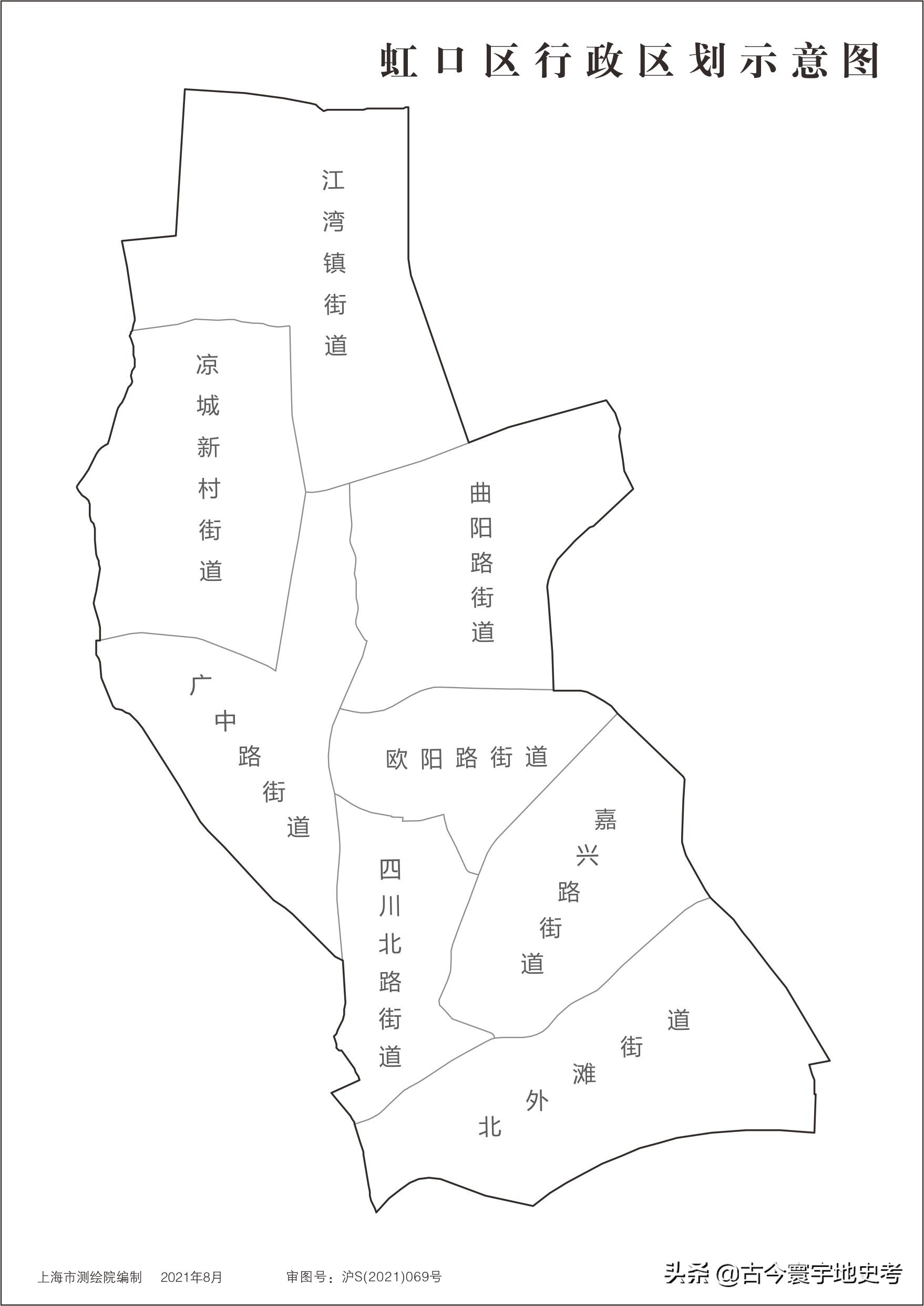 上海市各区地图最新版,上海地图2024版