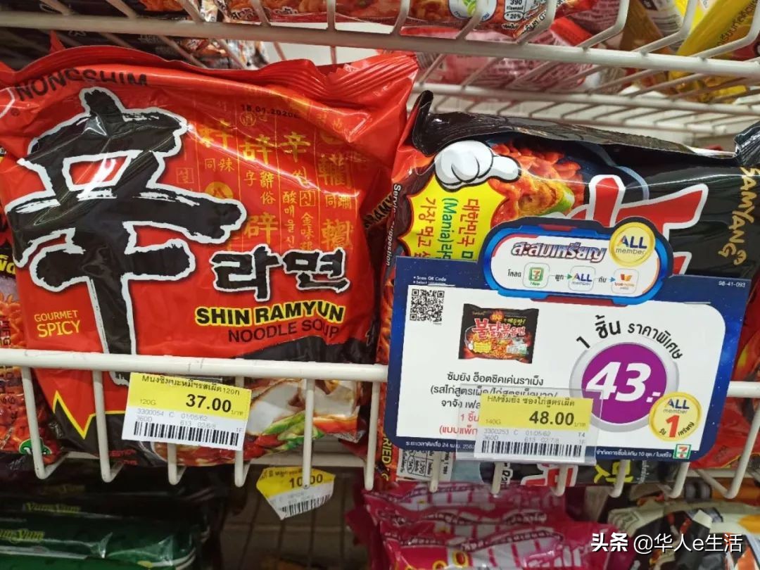 泰国有哪些好吃的泡面,泰国最好吃的速食面