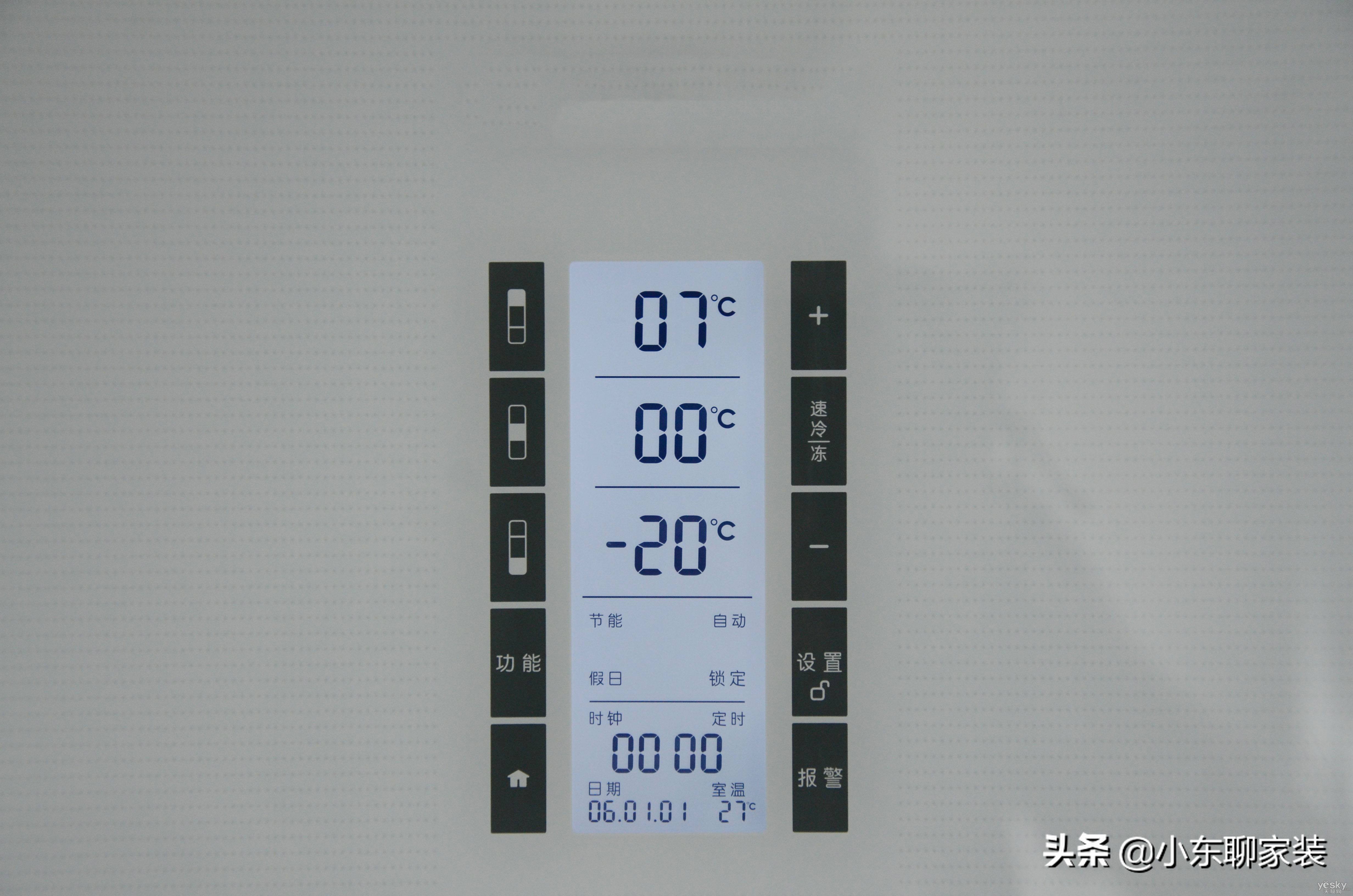 冰箱怎么选记住这8点不踩坑,冰箱怎么选八个口诀交给你