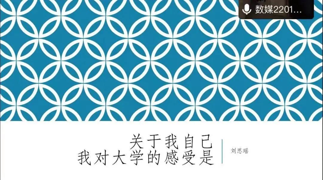 鐭冲搴勫競绗洓鍗佷簲涓鐢佃瘽,鐭冲搴勭鍥涘崄涓璁插骇