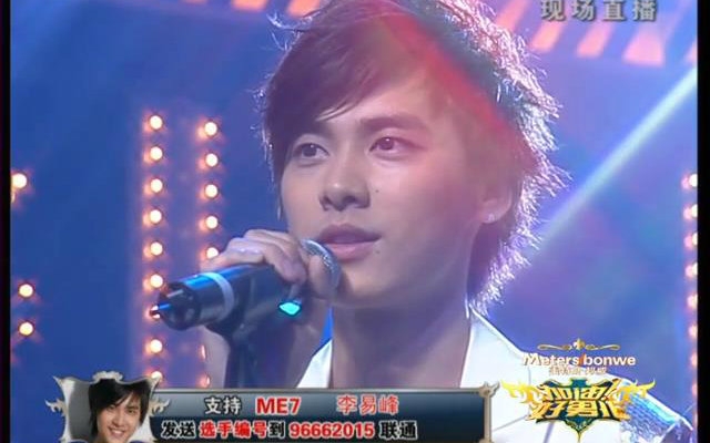 李易峰的真实现状,李易峰现在近况问题分析