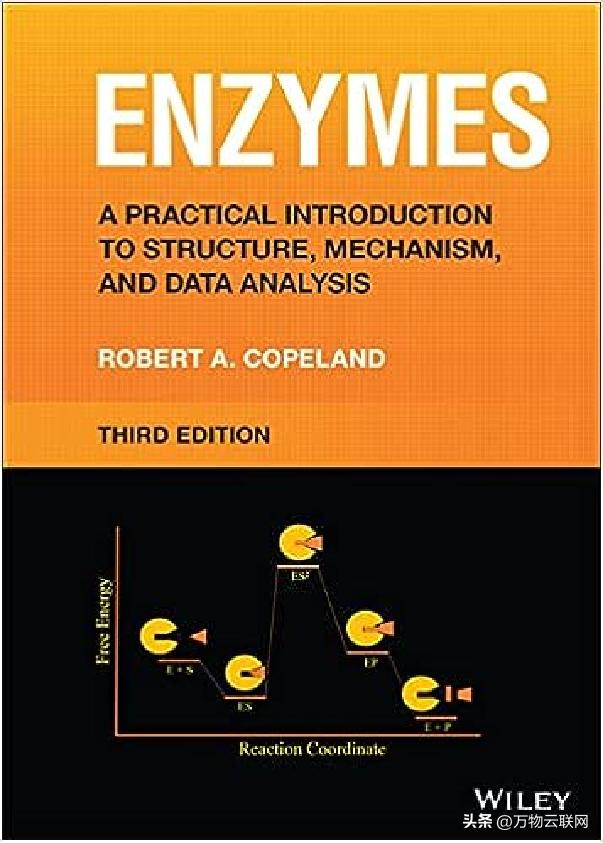 生物化学原理,生物化学入门教程