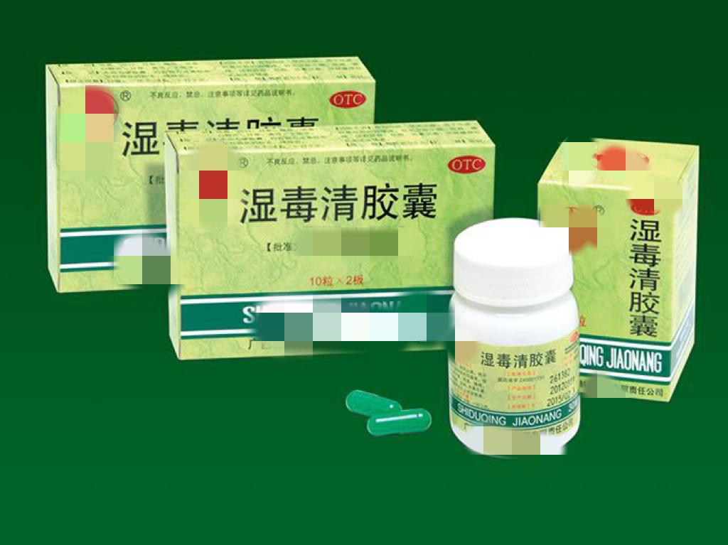 夏天止痒平价小神器湿疹荨麻疹,强效止痒皮肤药