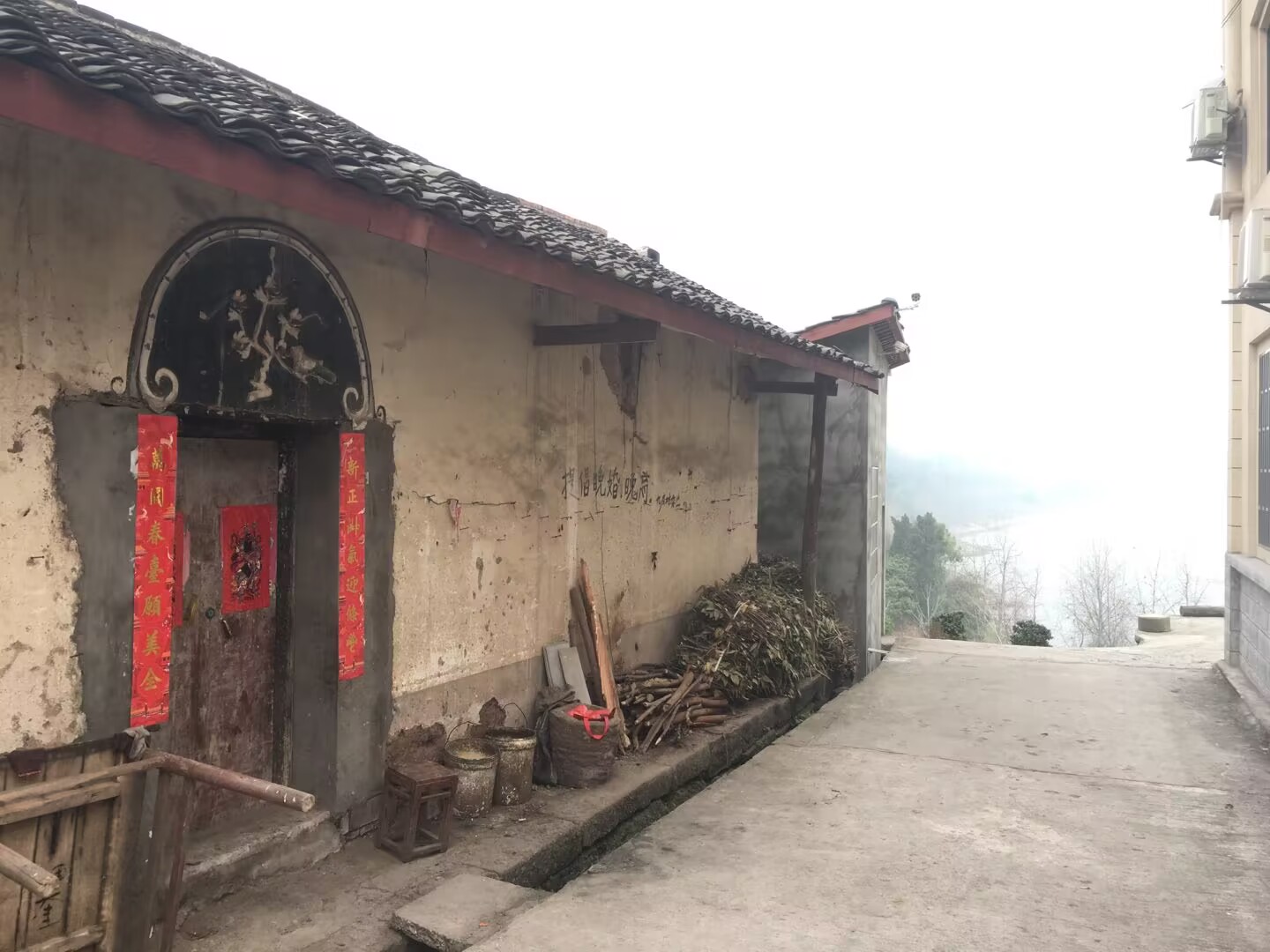 永川九层岩,永川与江津交界的山