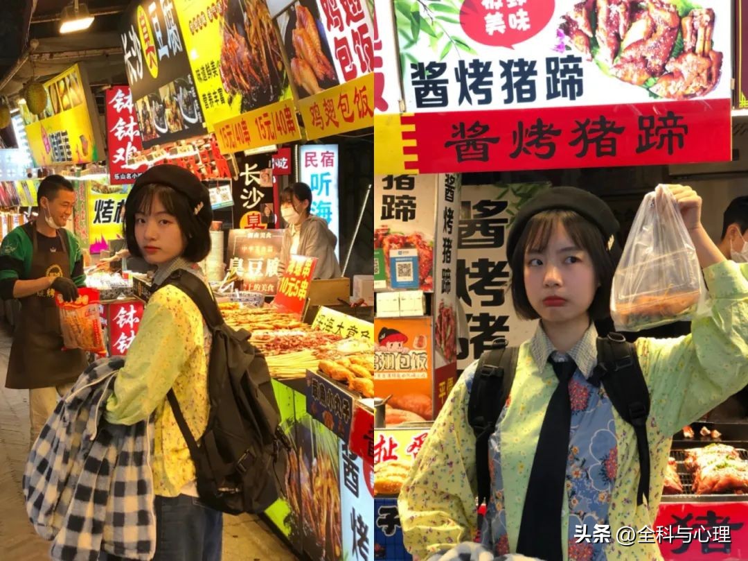 五一游正确姿势图片,五一裙装拍照姿势