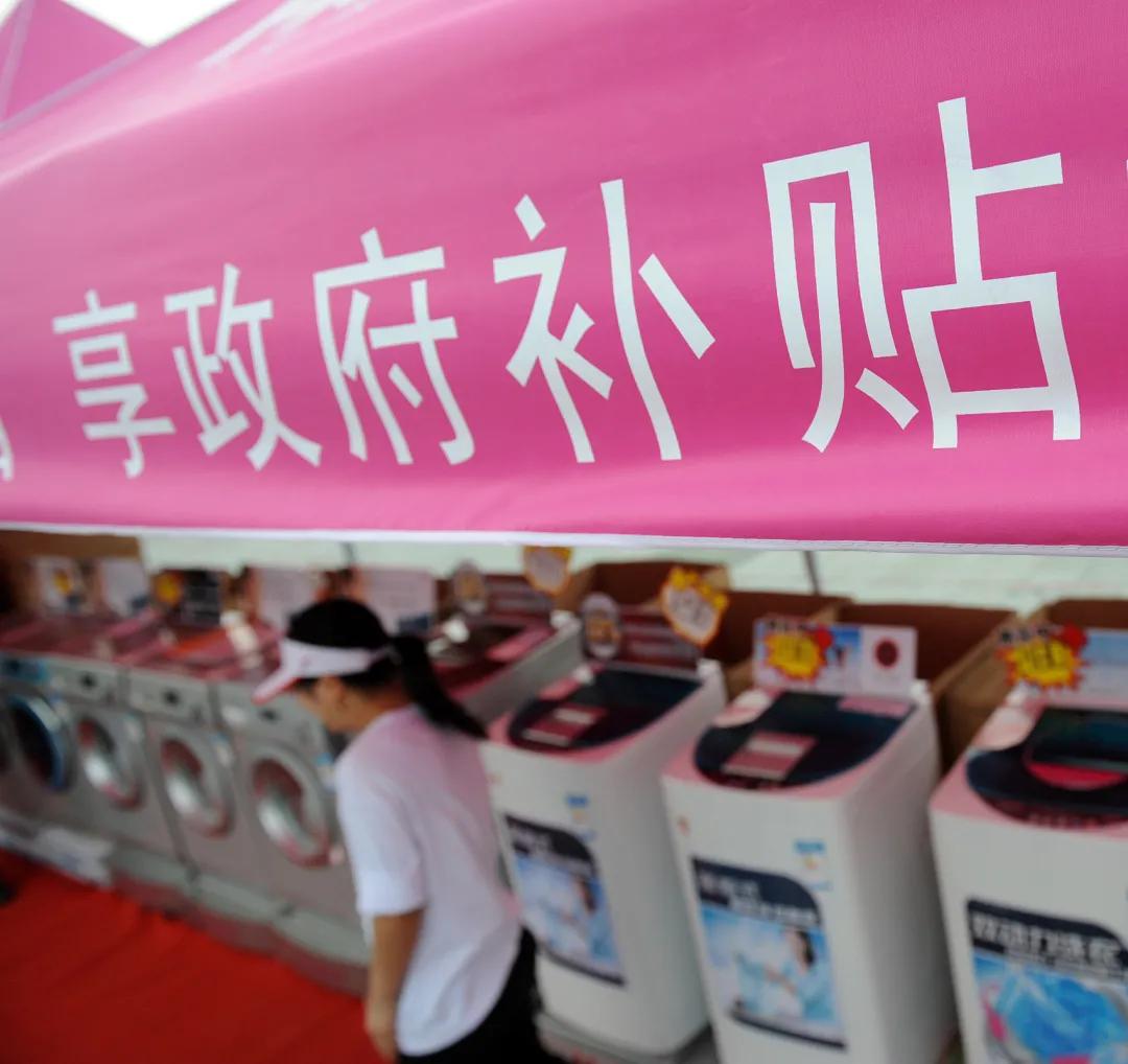 春节回家，我潜进了村里最活跃的组织