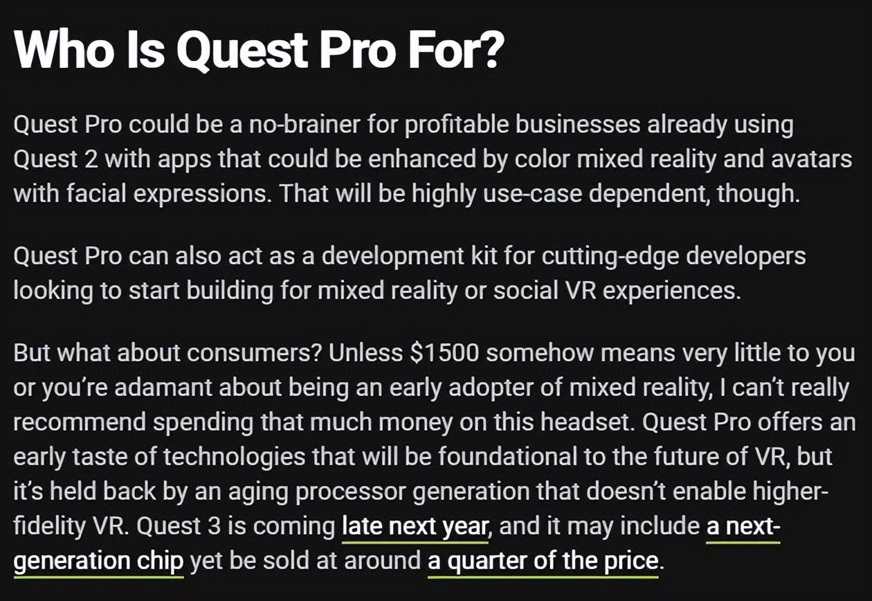 arvr产品推荐,ar和vr哪款好